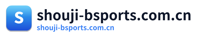 shouji-bsports.com.cn